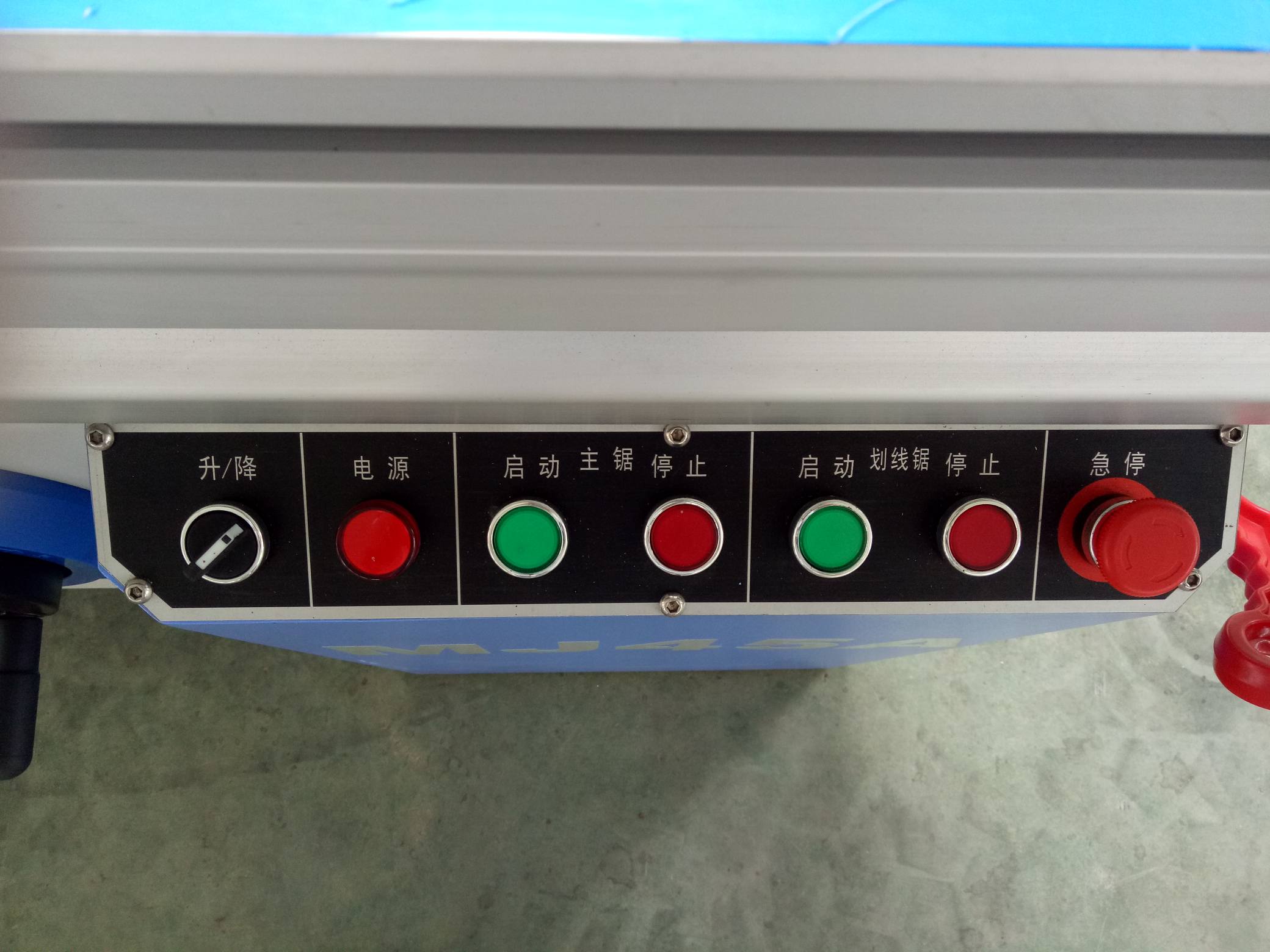 Sistema de control 1